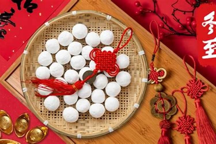 湖南长沙冬至节吃什么