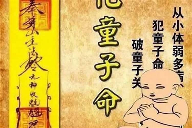九二年出生的,农历六月五日的生日,是什么星座啊？求解
