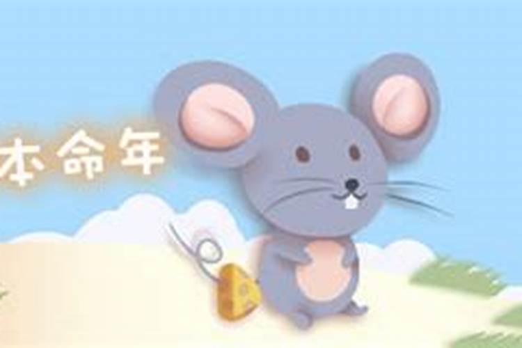 本命年,真的即使犯太岁都不能参加红白喜事吗？