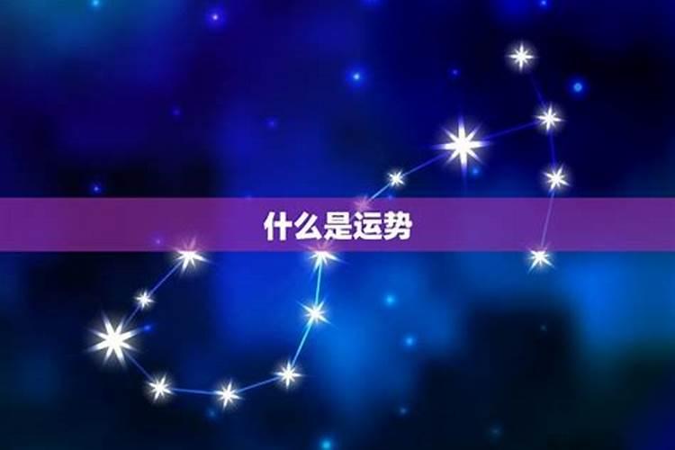 初七正月初七