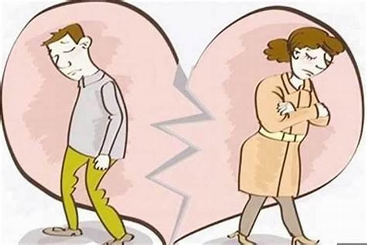 因为彩礼父母反对的婚姻该怎么处理？