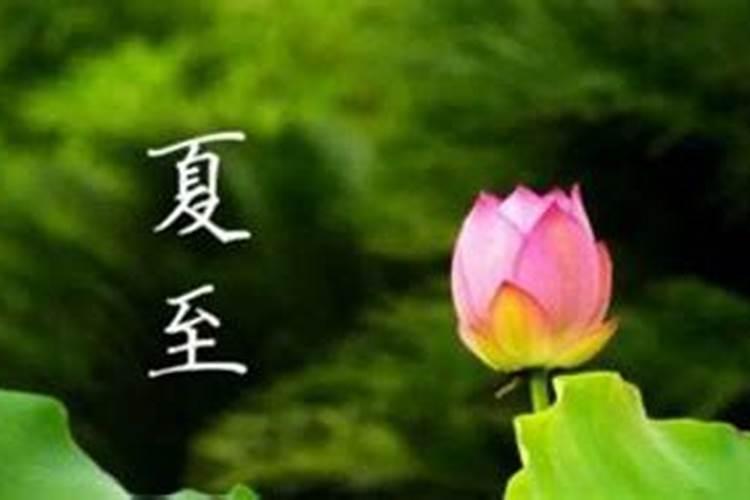 天天难受 . 算卦说我身上有仙家 还总被鬼纠缠 怎么办