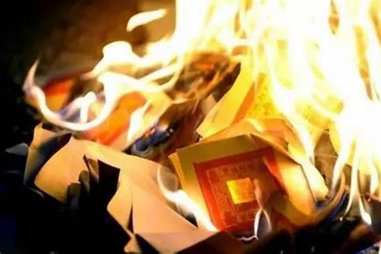中国都什么日子可以烧纸祭人？