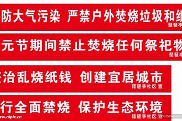 婚姻不顺是前世欠了什么债,婚姻不如意对我不好是不是上辈子欠他的？