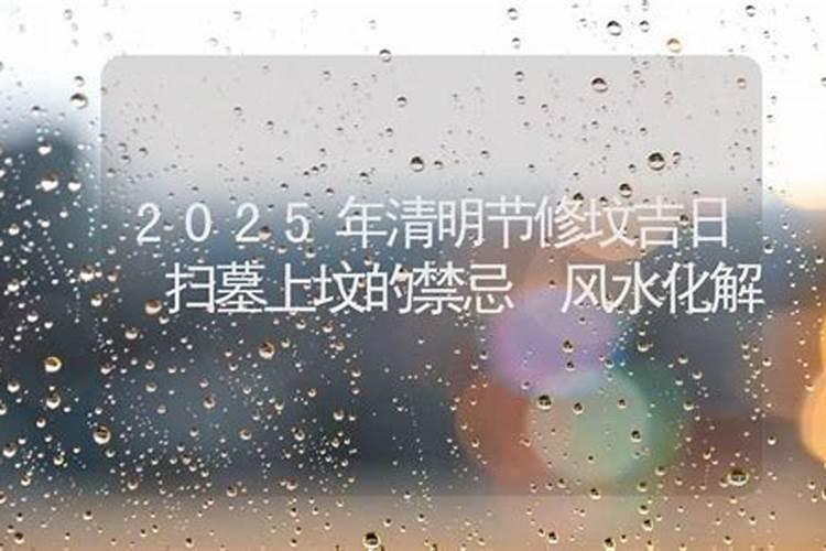 属龙的人生在腊月命很苦是真的吗？属龙几月生吉利