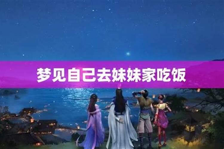 盲派寻根基找出处秘诀