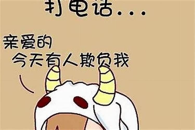 梦见大蛇缠腰,把我吓坏了。我一直叫妈都没把妈叫应,却把自己叫醒了