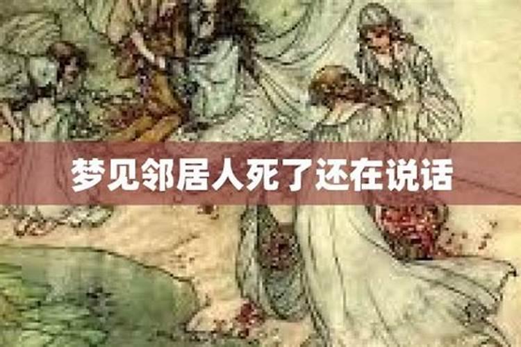寺庙做法事真的会有效果吗
