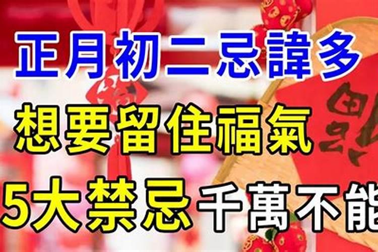 75年兔女2025年运势完整版