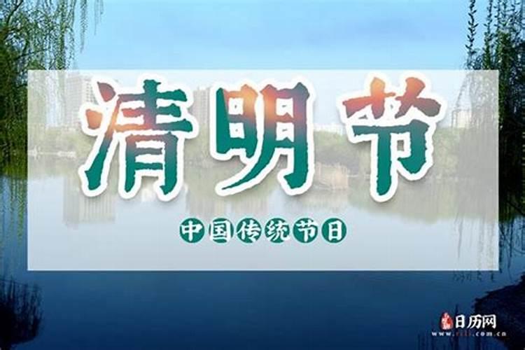 2014年10月22日凌晨1点是童子吗？