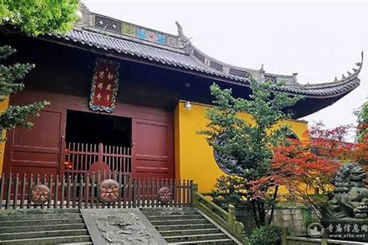 今年立秋是8月7号几点2024