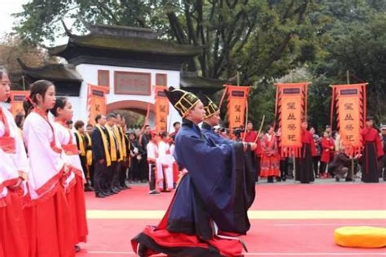 秋祭的祭是什么意思