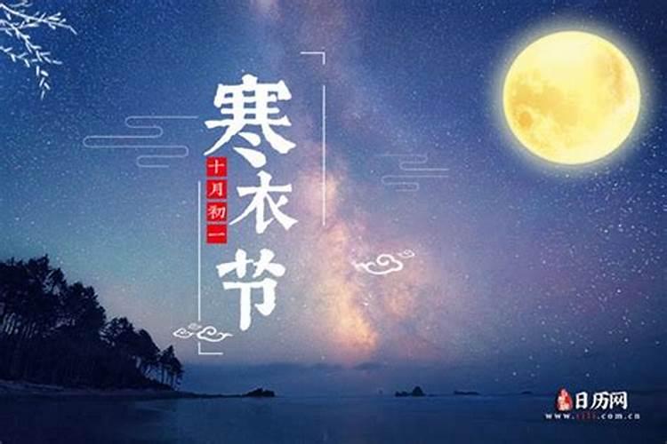 八字中偏印是什么意思？