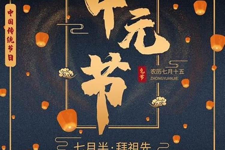 小孩生辰八字取名方法及注意事项