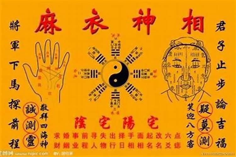 正月初五什么说法