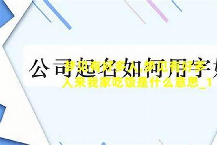 属相婚配真的很准吗