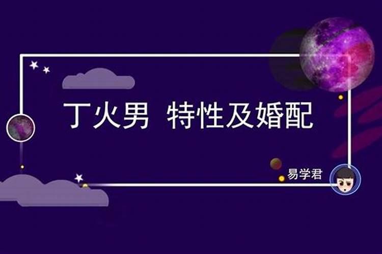 生肖兔1951年2025年运势如何 生肖兔1951年2025年全年运势