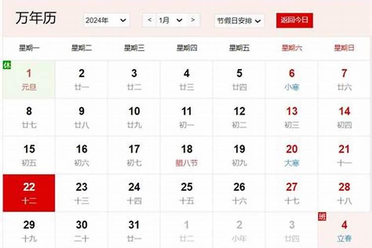 潜山道士做法式中“哭娘经”跟“十月怀胎之类mp3 谁有