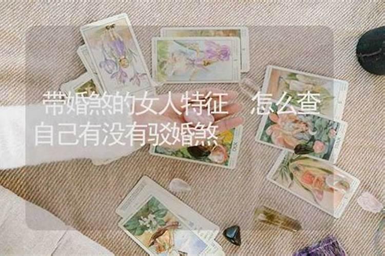 小年到底是哪一天？