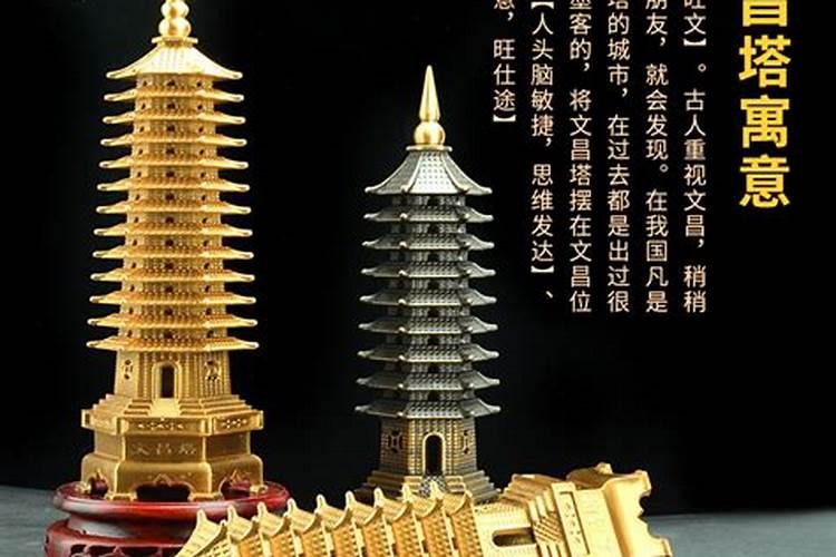 立秋是2024年几月几日几时几分