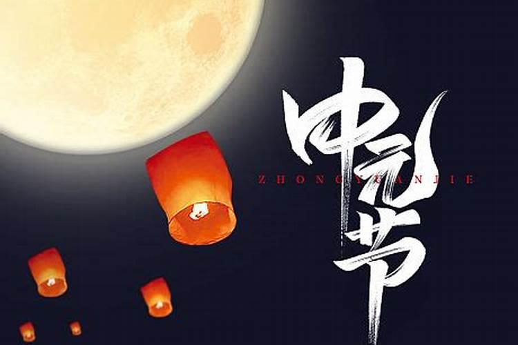 为什么新故去的人不烧寒衣 寒衣节的时间
