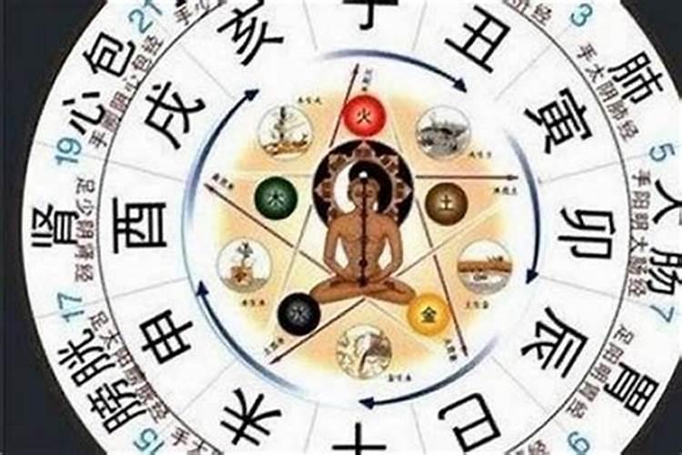 八字大运的解析与运用技巧