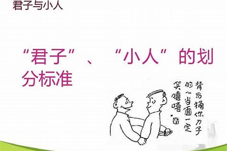 八字水多的女人 在婚姻真的不顺吗