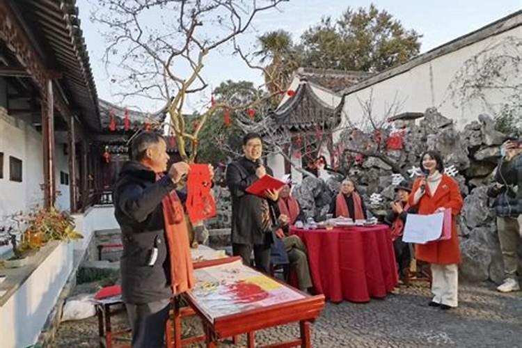 冬至各个地区的民间习俗