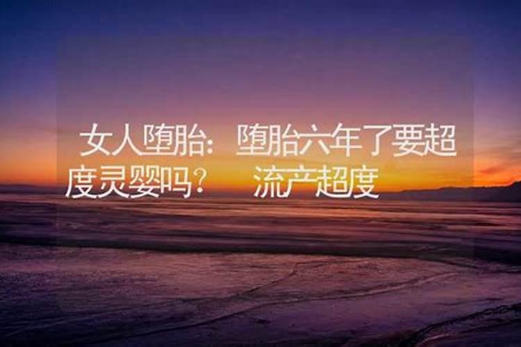 2025年太岁在什么方位