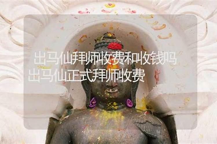 仙家为什么烧香 给仙家上香的规矩