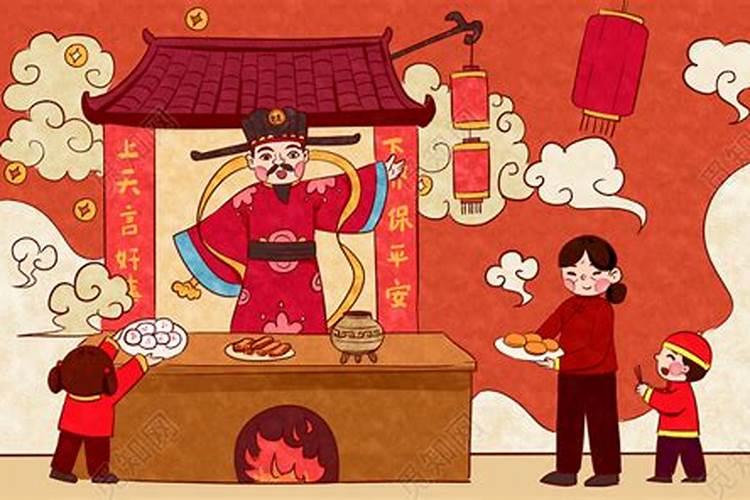 小年上香几点合适