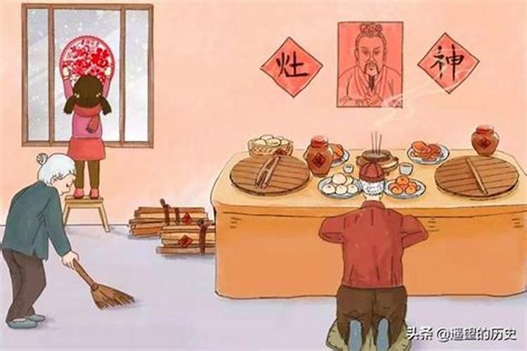 北方小年祭灶是早上还是晚上