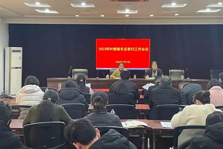 游故宫之:清代皇帝是怎么开会的？