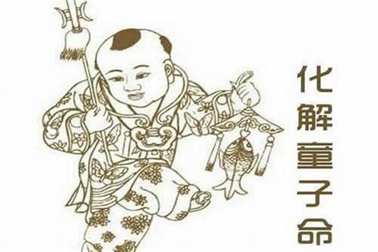 属牛的和什么属相最配