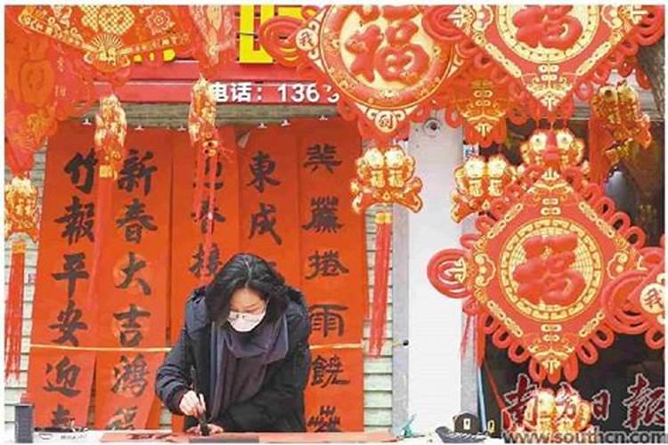 湛江市各村年例时间