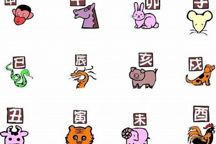 属相婚配有多准,属相婚配准吗？可信么？