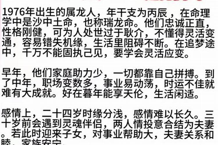 梦见棺材翻了掉出死人是什么意思