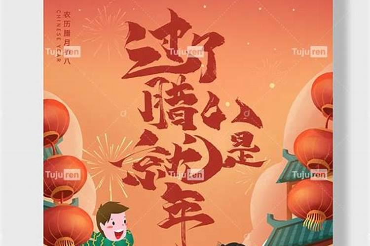 夫妻俩的名字合不合 男女姓名测试爱情缘分