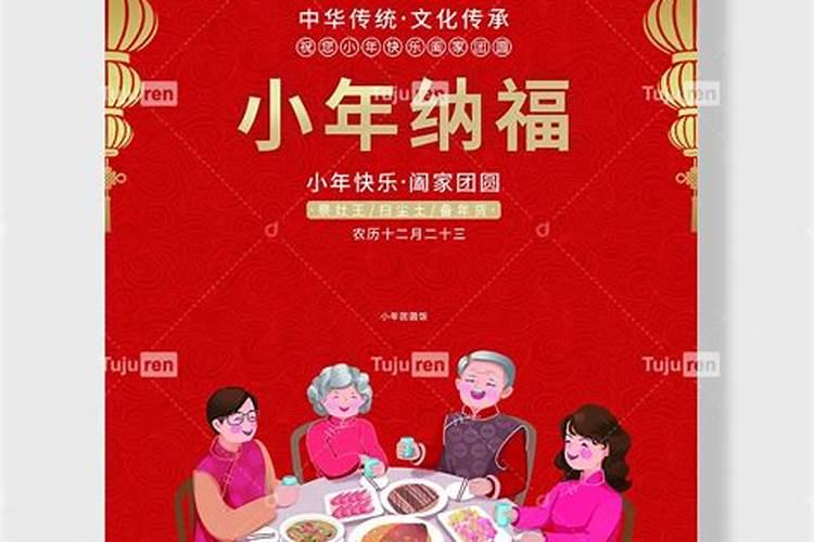 97牛女和什么属相最配,属牛女的上等婚配