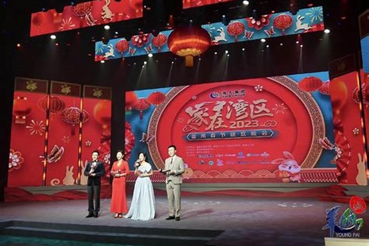 属狗的2025年最倒霉的月份