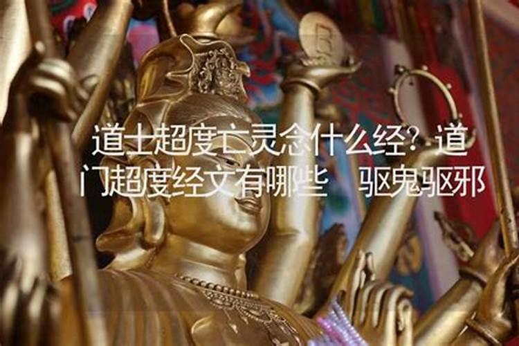 新疆人过春节有什么样的风俗？