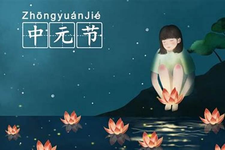 十一月八日是什么日子