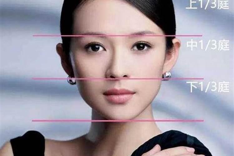 女人额头发际线高好不好 福气饱满好运来临？