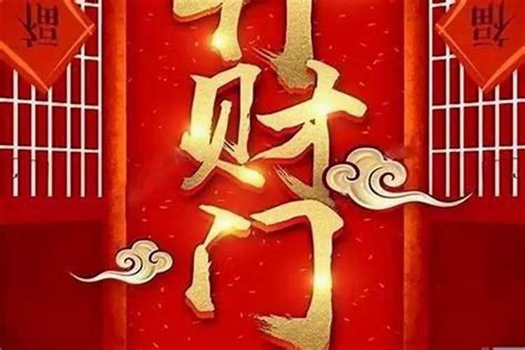 中国清明节是怎么来的