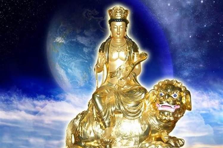 九月初九佛教什么日子