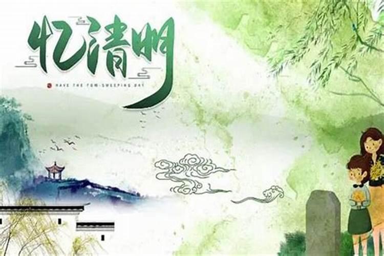 梦见死人出殡大哭是什么意思？