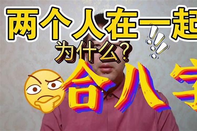 堕胎后应该念什么经超度孩子灵魂,为自己开运？