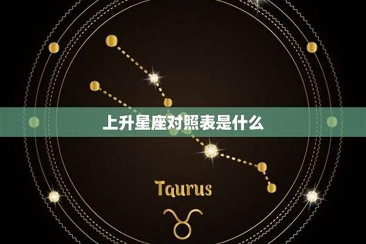 女儿梦见蛇是什么意思？