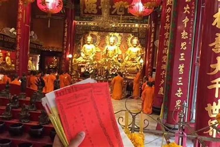 怎么算两人的生辰八字合不合 五行生肖看相生相克