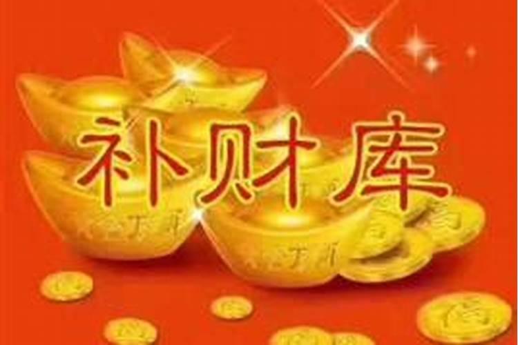 女生本命年能不能嫁人